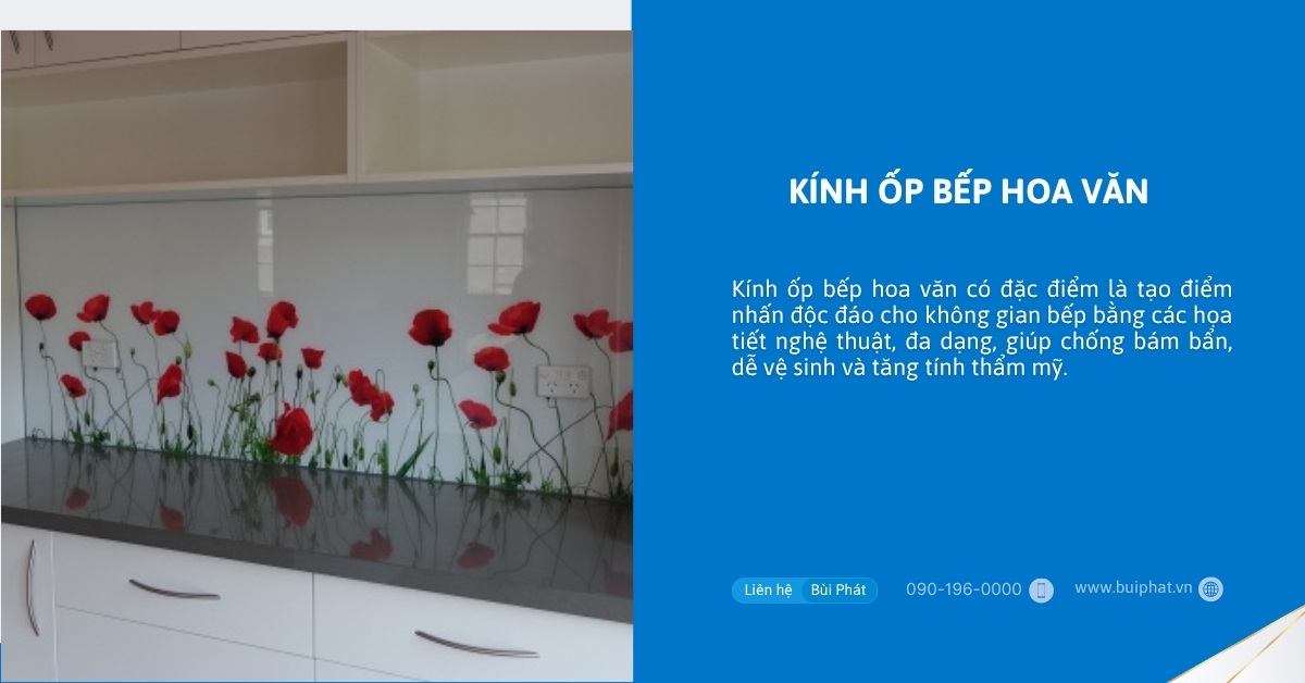 Kính ốp bếp hoa văn